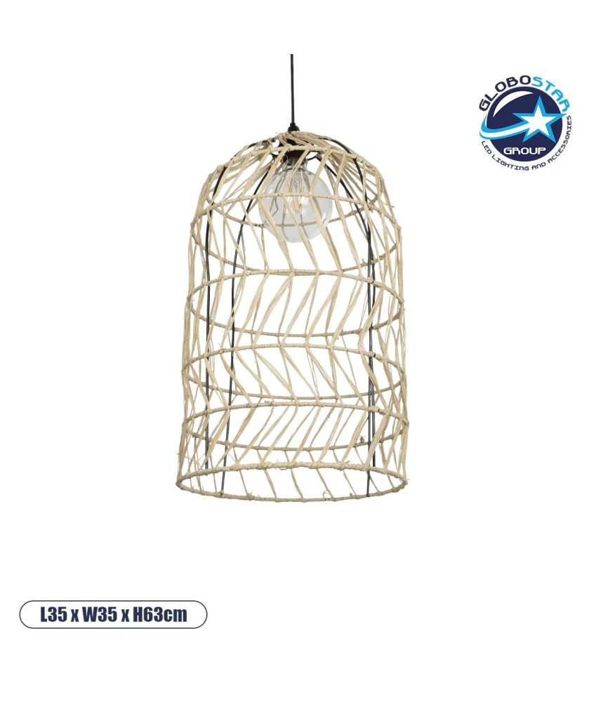 GLOBOSTAR® NETI 205-0025 Boho Κρεμαστό Φωτιστικό Οροφής με Ντουί 1 x E27 AC 220-240V IP20 - Μπεζ - M35 x Π35 x Υ63cm